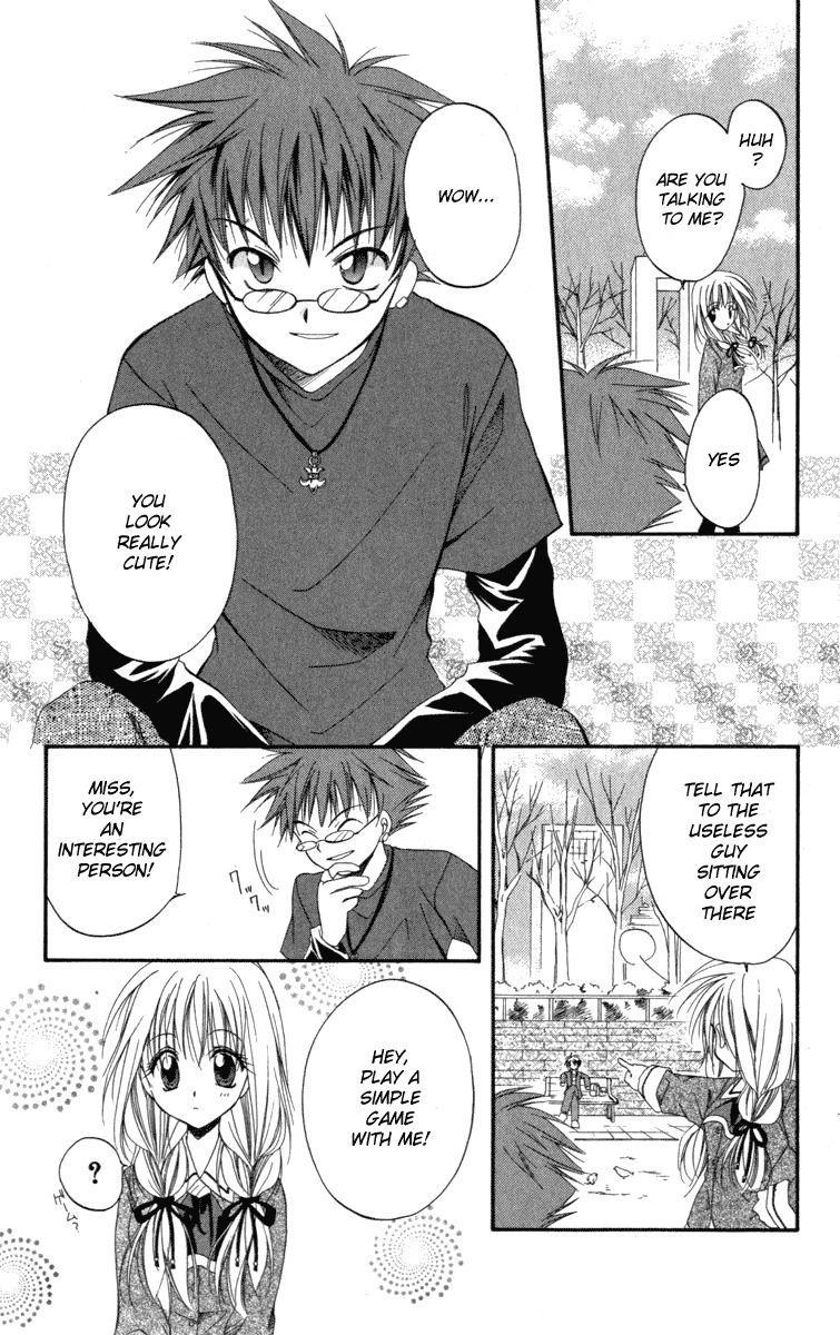 Spiral: Suiri no Kizuna Chapter 9 page 17 - Chapter 9: The Happiness of the Believer (part 1)