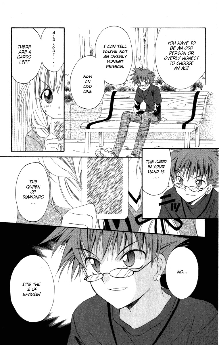 Spiral: Suiri no Kizuna Chapter 9 page 21 - Chapter 9: The Happiness of the Believer (part 1)