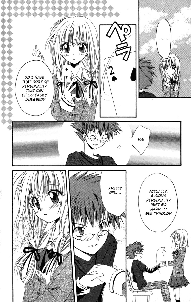 Spiral: Suiri no Kizuna Chapter 9 page 22 - Chapter 9: The Happiness of the Believer (part 1)