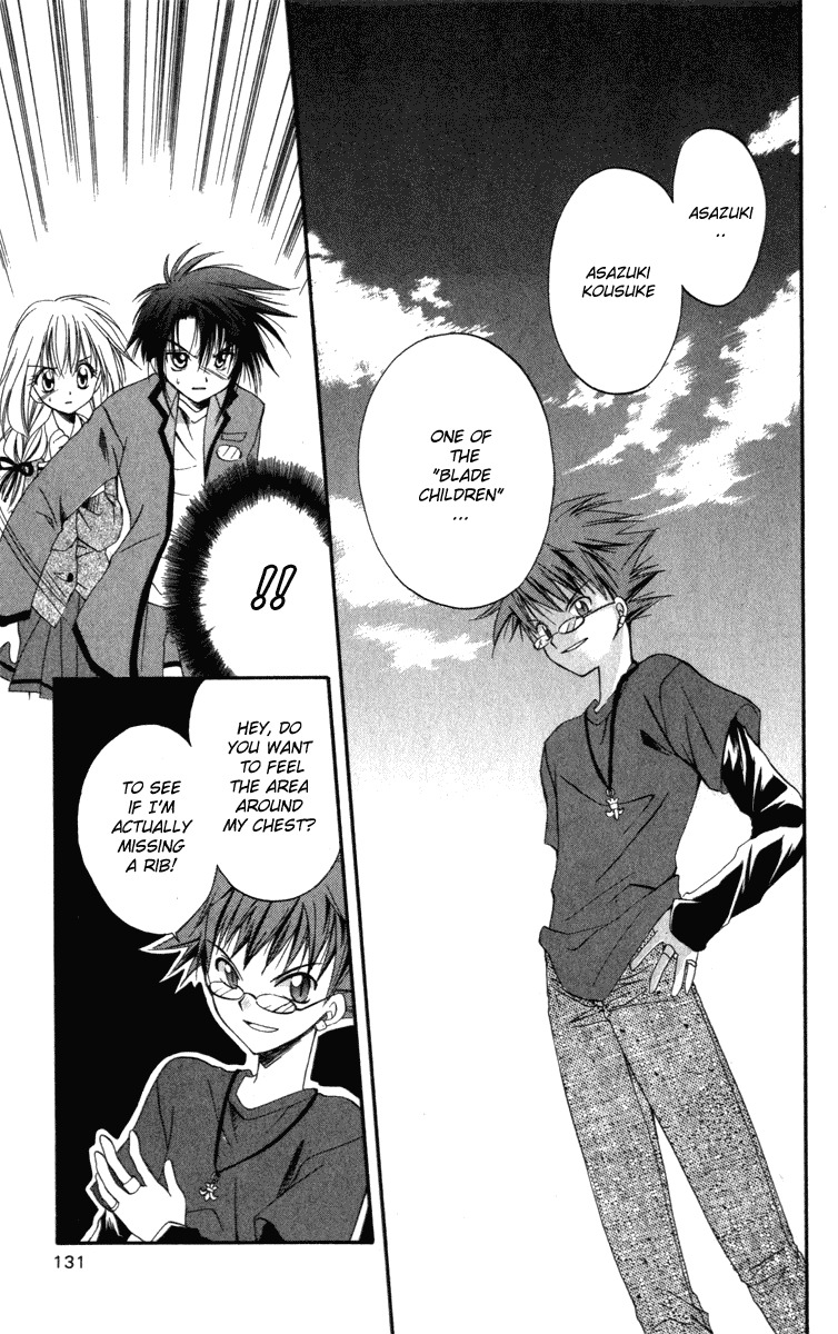 Spiral: Suiri no Kizuna Chapter 9 page 27 - Chapter 9: The Happiness of the Believer (part 1)