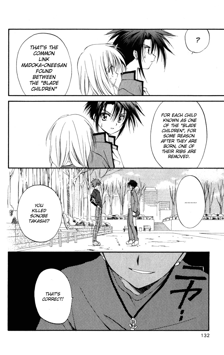 Spiral: Suiri no Kizuna Chapter 9 page 28 - Chapter 9: The Happiness of the Believer (part 1)