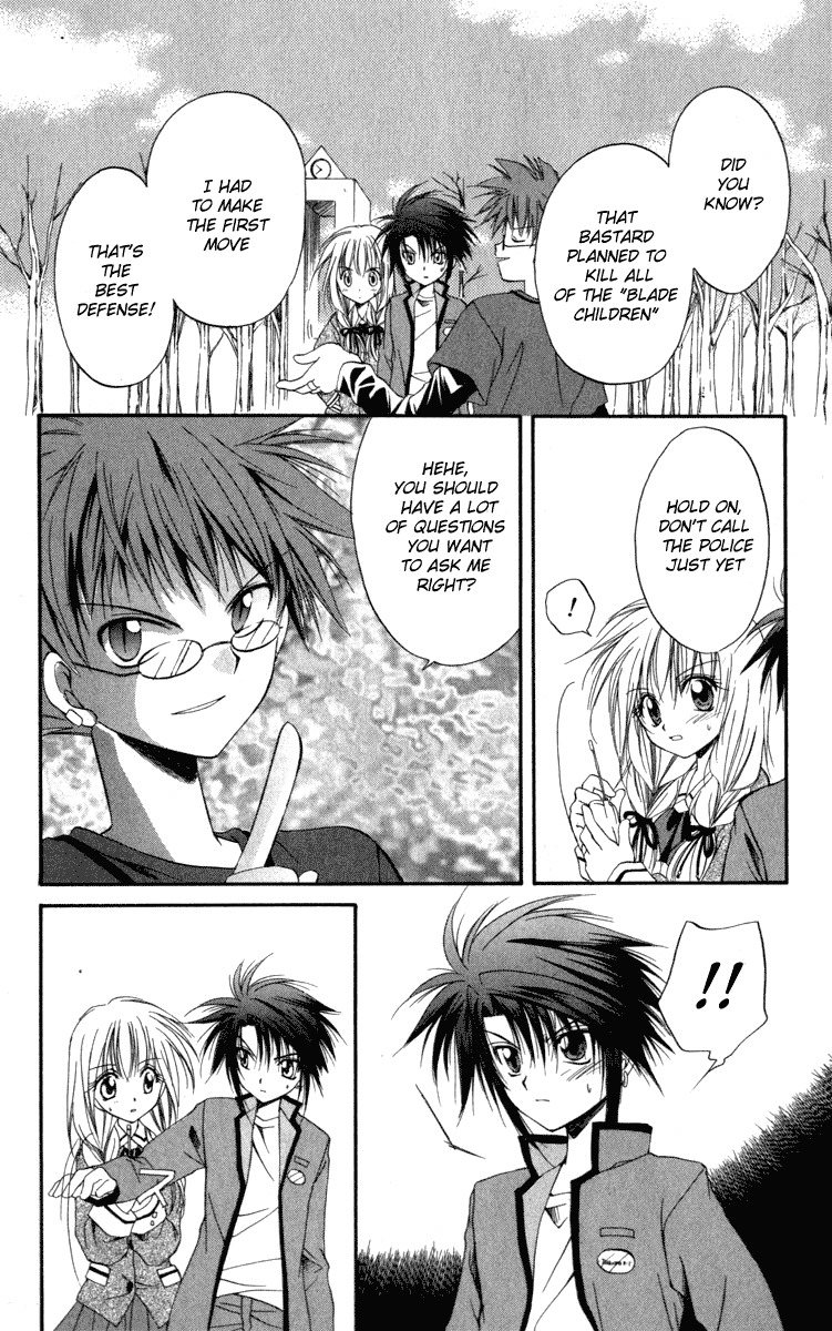 Spiral: Suiri no Kizuna Chapter 9 page 29 - Chapter 9: The Happiness of the Believer (part 1)