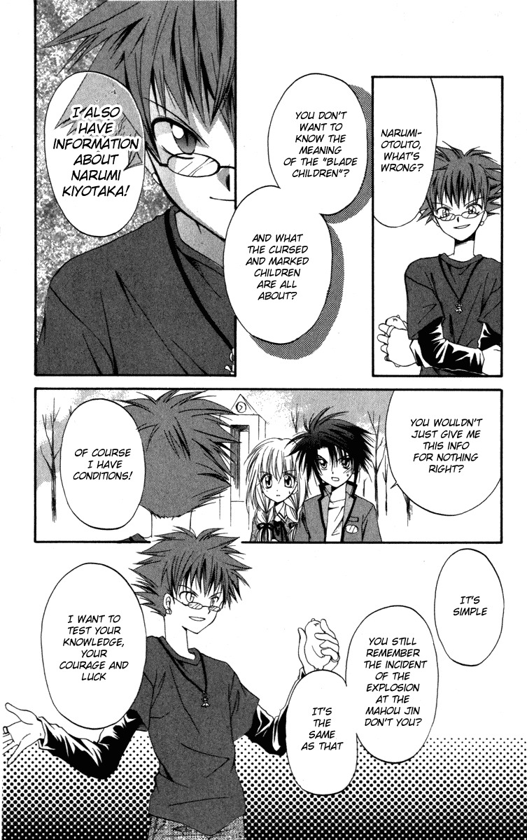 Spiral: Suiri no Kizuna Chapter 9 page 30 - Chapter 9: The Happiness of the Believer (part 1)