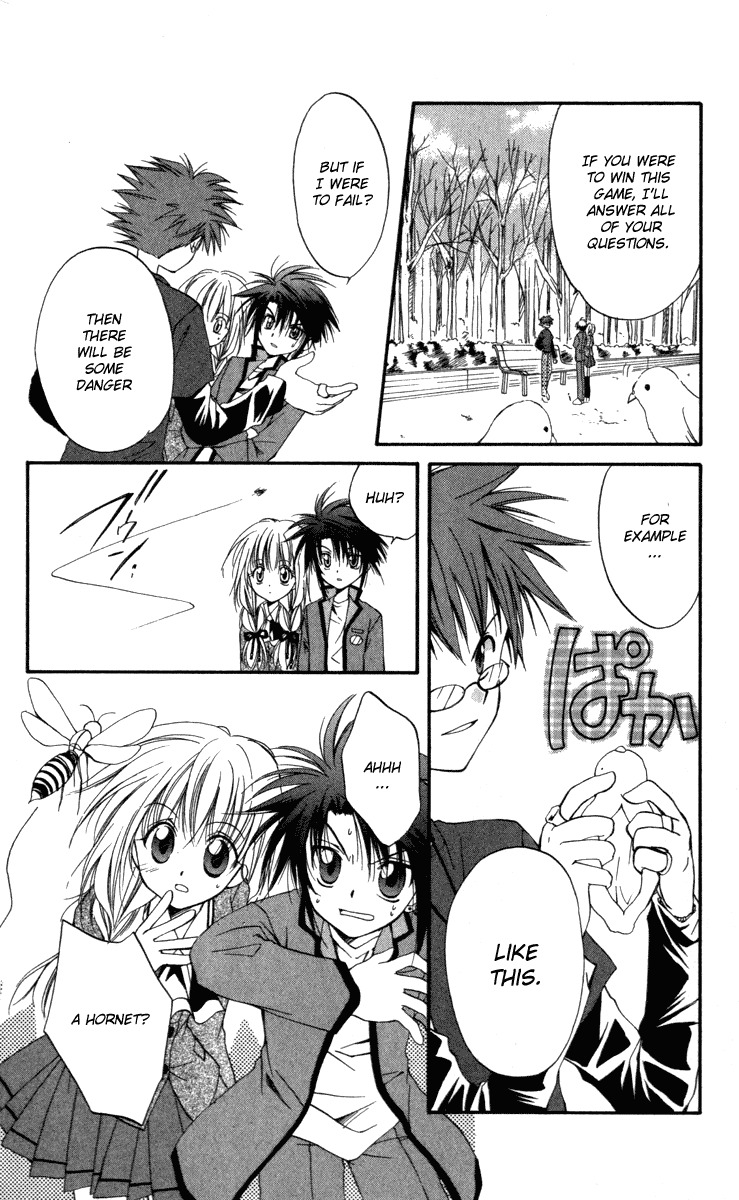 Spiral: Suiri no Kizuna Chapter 9 page 31 - Chapter 9: The Happiness of the Believer (part 1)
