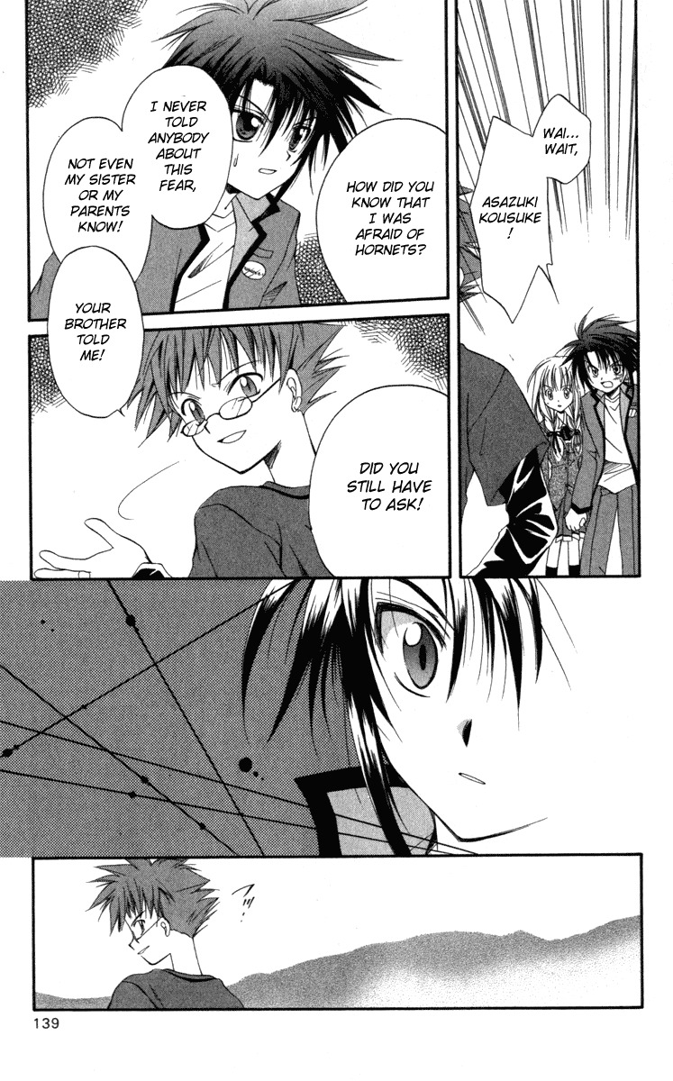 Spiral: Suiri no Kizuna Chapter 9 page 35 - Chapter 9: The Happiness of the Believer (part 1)