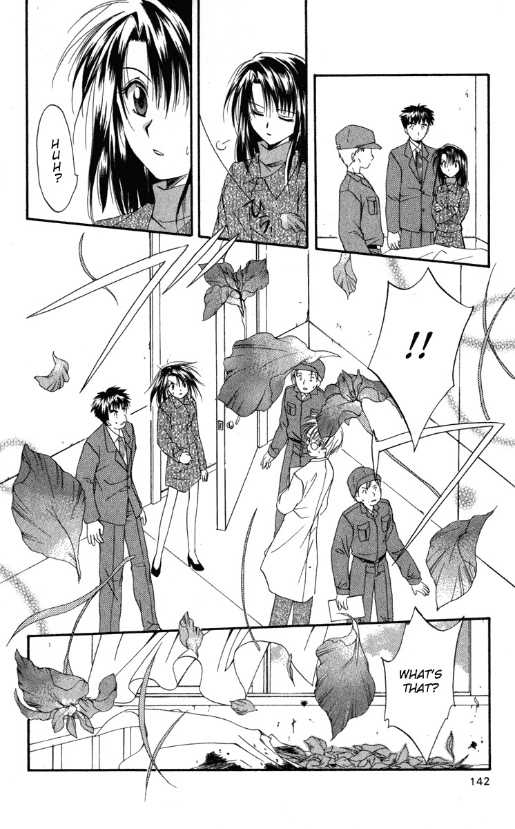 Spiral: Suiri no Kizuna Chapter 9 page 38 - Chapter 9: The Happiness of the Believer (part 1)