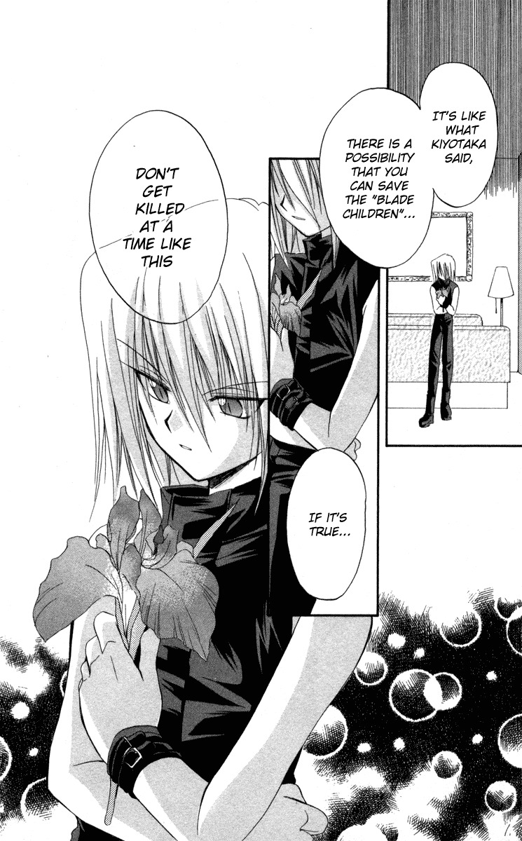 Spiral: Suiri no Kizuna Chapter 9 page 40 - Chapter 9: The Happiness of the Believer (part 1)
