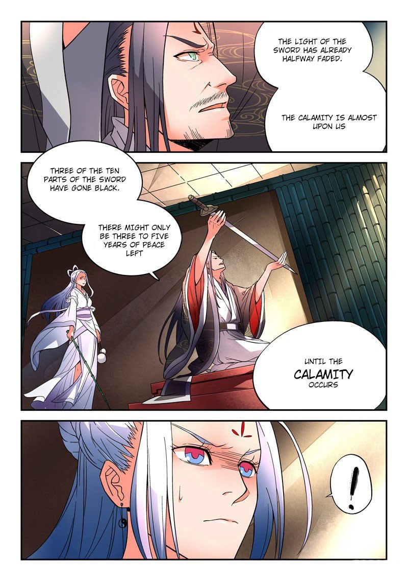 Spirit Blade Mountain Chapter 1 page 5 - Chapter 1