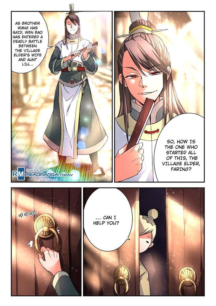 Spirit Blade Mountain Chapter 10 page 1 - Chapter 10