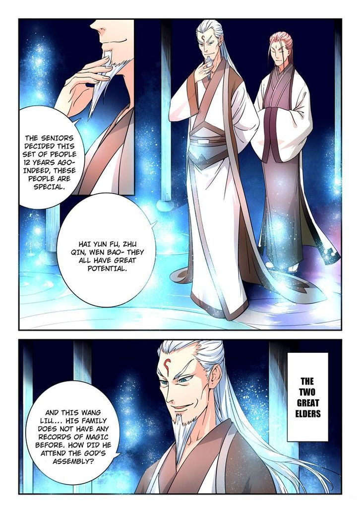 Spirit Blade Mountain Chapter 10 page 5 - Chapter 10