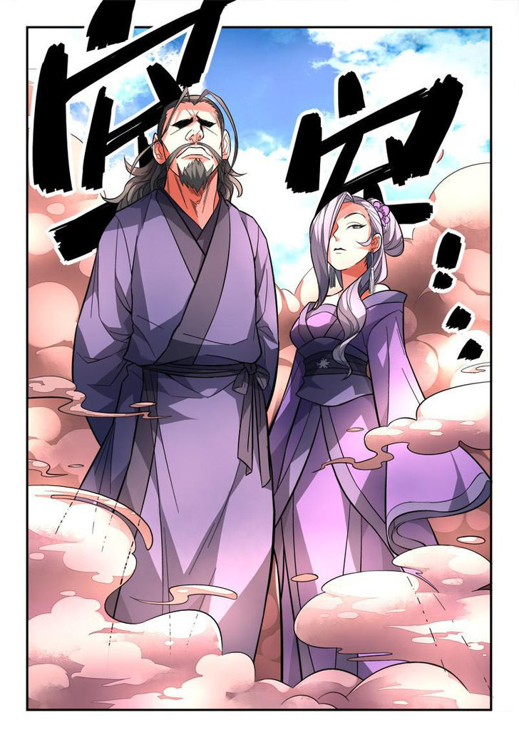 Spirit Blade Mountain Chapter 100 page 9 - Chapter 100