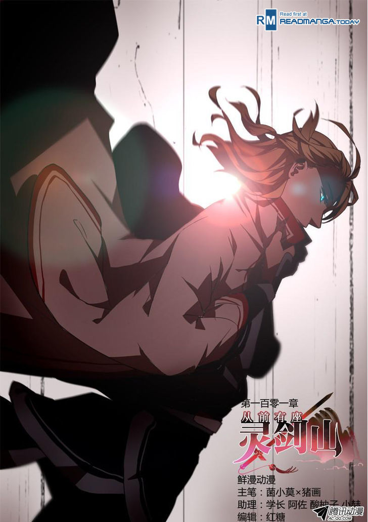 Spirit Blade Mountain Chapter 102 page 1 - Chapter 102
