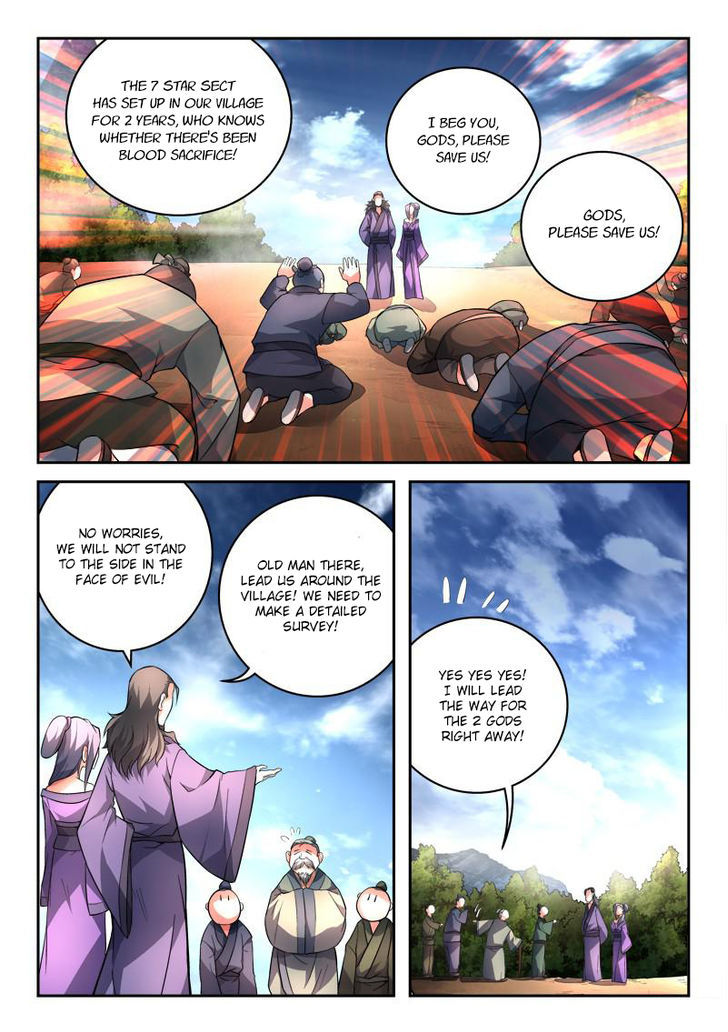 Spirit Blade Mountain Chapter 102 page 6 - Chapter 102