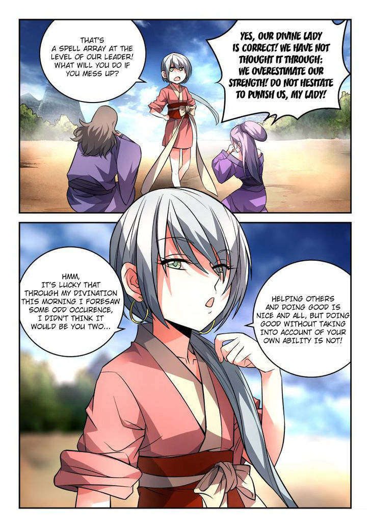 Spirit Blade Mountain Chapter 103 page 2 - Chapter 103