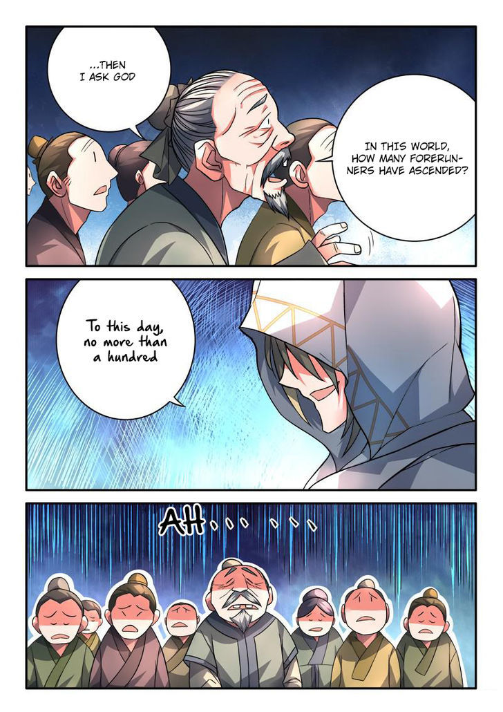 Spirit Blade Mountain Chapter 109 page 2 - Chapter 109