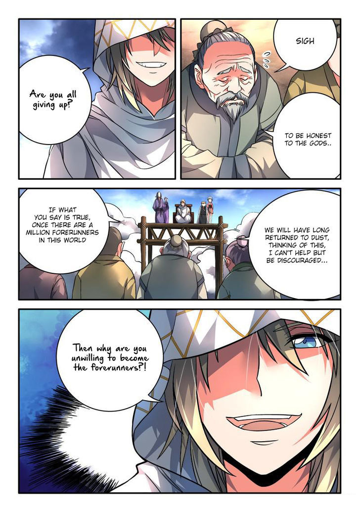 Spirit Blade Mountain Chapter 109 page 3 - Chapter 109