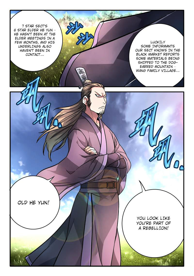 Spirit Blade Mountain Chapter 110 page 2 - Chapter 110 : Fixed