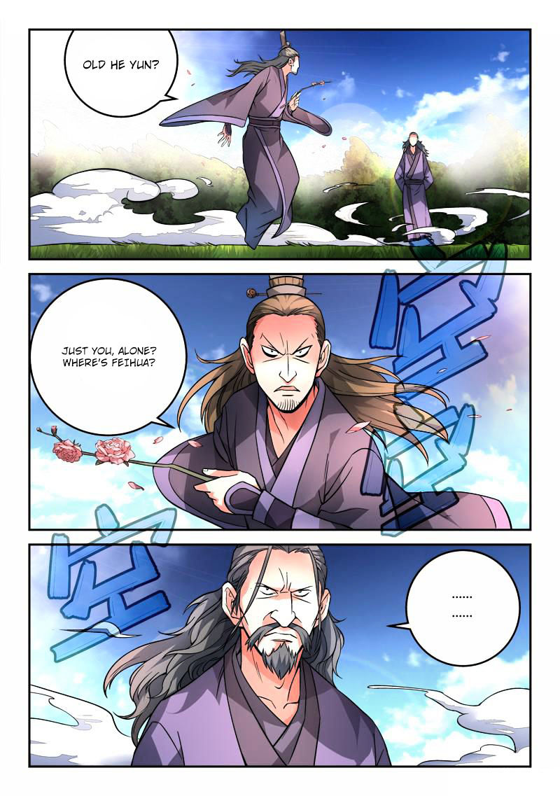 Spirit Blade Mountain Chapter 110 page 5 - Chapter 110 : Fixed