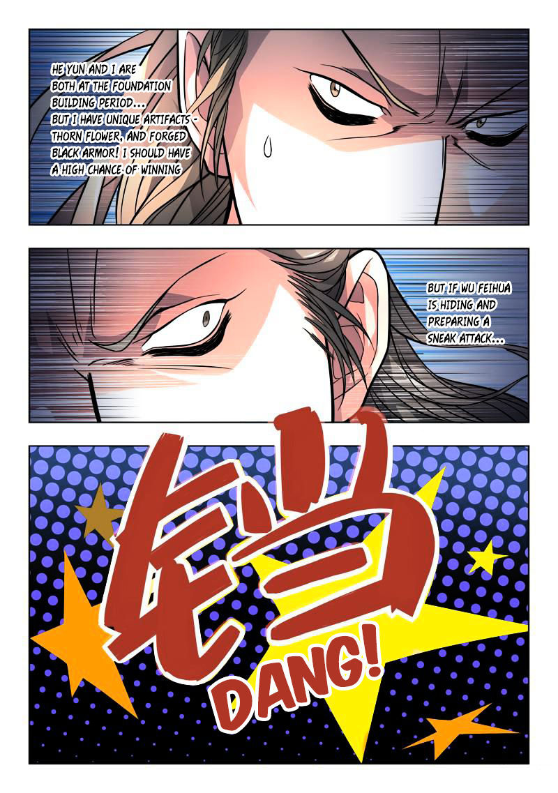 Spirit Blade Mountain Chapter 110 page 6 - Chapter 110 : Fixed