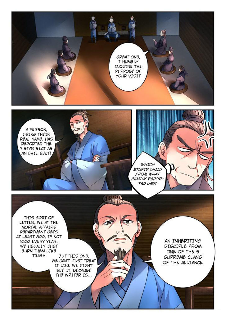 Spirit Blade Mountain Chapter 112 page 5 - Chapter 112