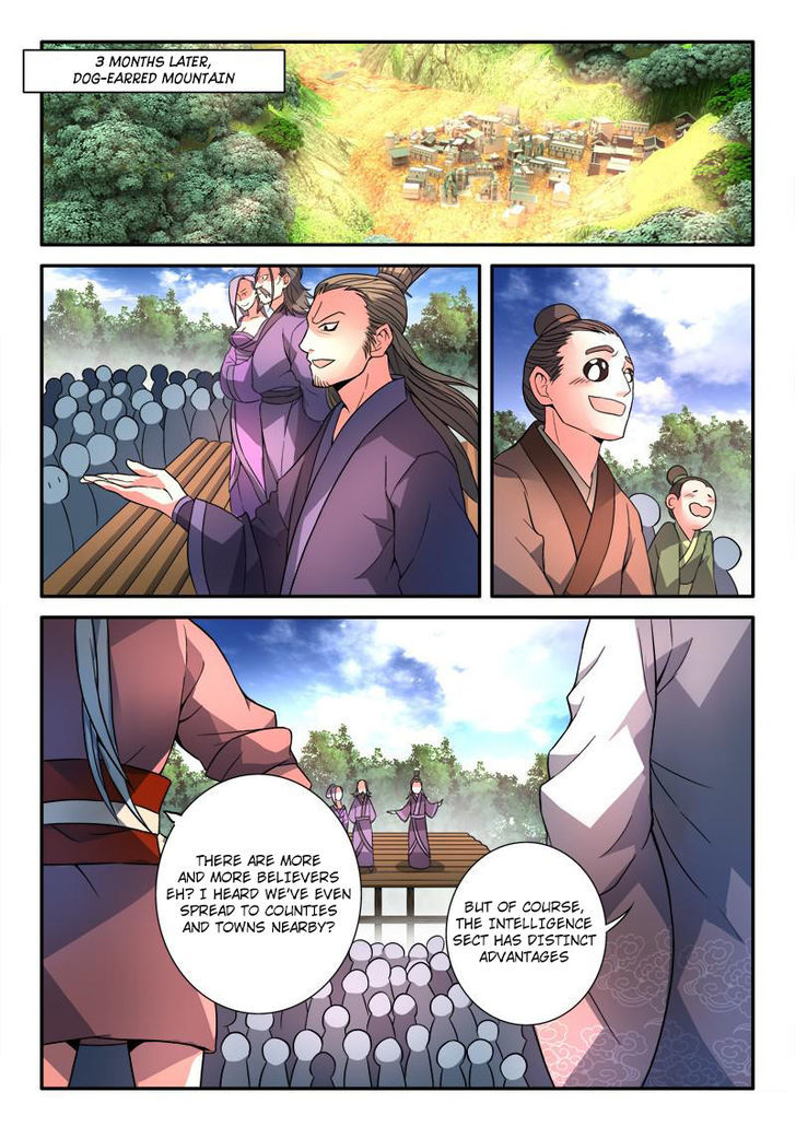 Spirit Blade Mountain Chapter 112 page 9 - Chapter 112