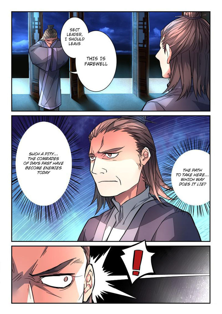 Spirit Blade Mountain Chapter 114 page 7 - Chapter 114