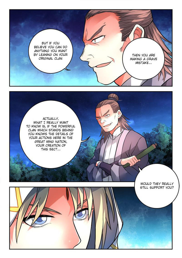Spirit Blade Mountain Chapter 115 page 5 - Chapter 115