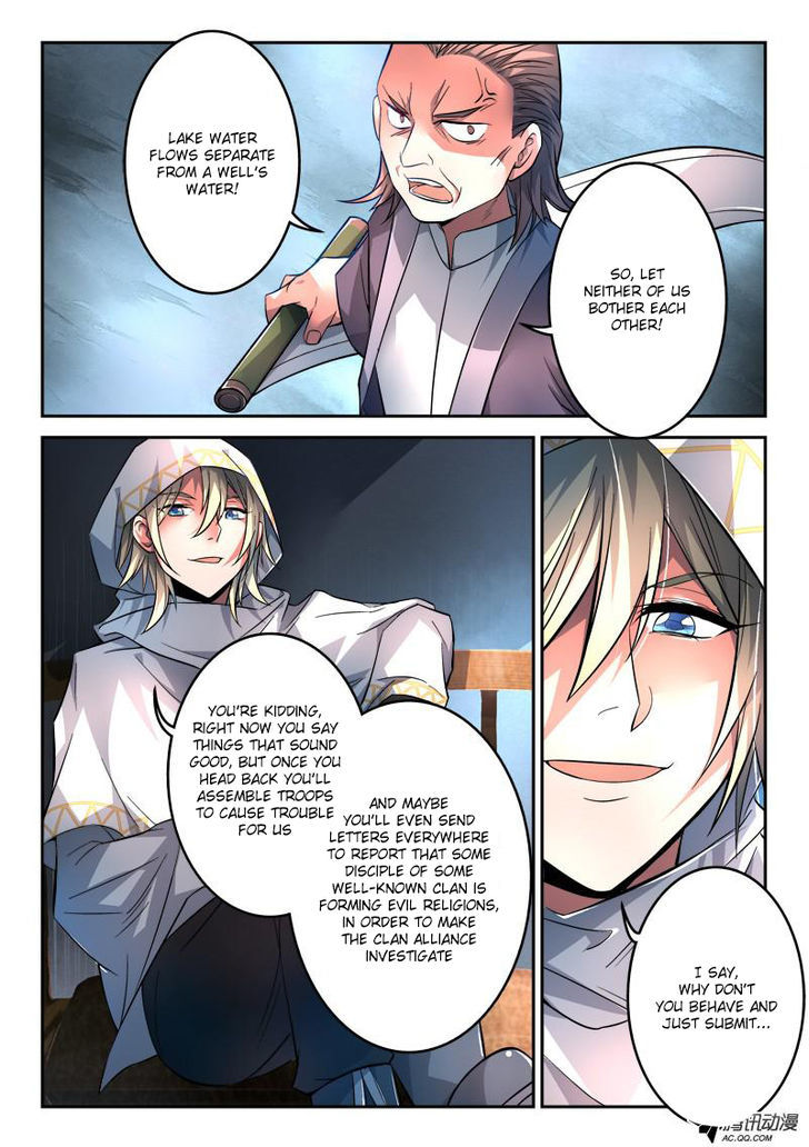 Spirit Blade Mountain Chapter 115 page 7 - Chapter 115