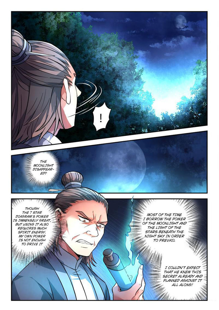 Spirit Blade Mountain Chapter 117 page 5 - Chapter 117