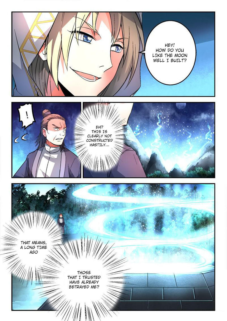 Spirit Blade Mountain Chapter 117 page 6 - Chapter 117