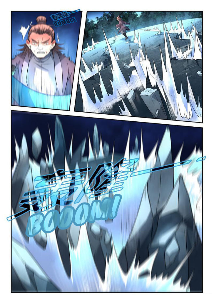 Spirit Blade Mountain Chapter 118 page 5 - Chapter 118
