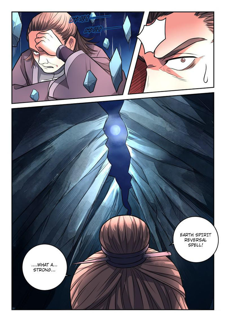 Spirit Blade Mountain Chapter 118 page 6 - Chapter 118