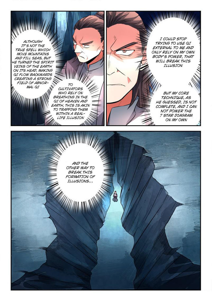 Spirit Blade Mountain Chapter 118 page 7 - Chapter 118