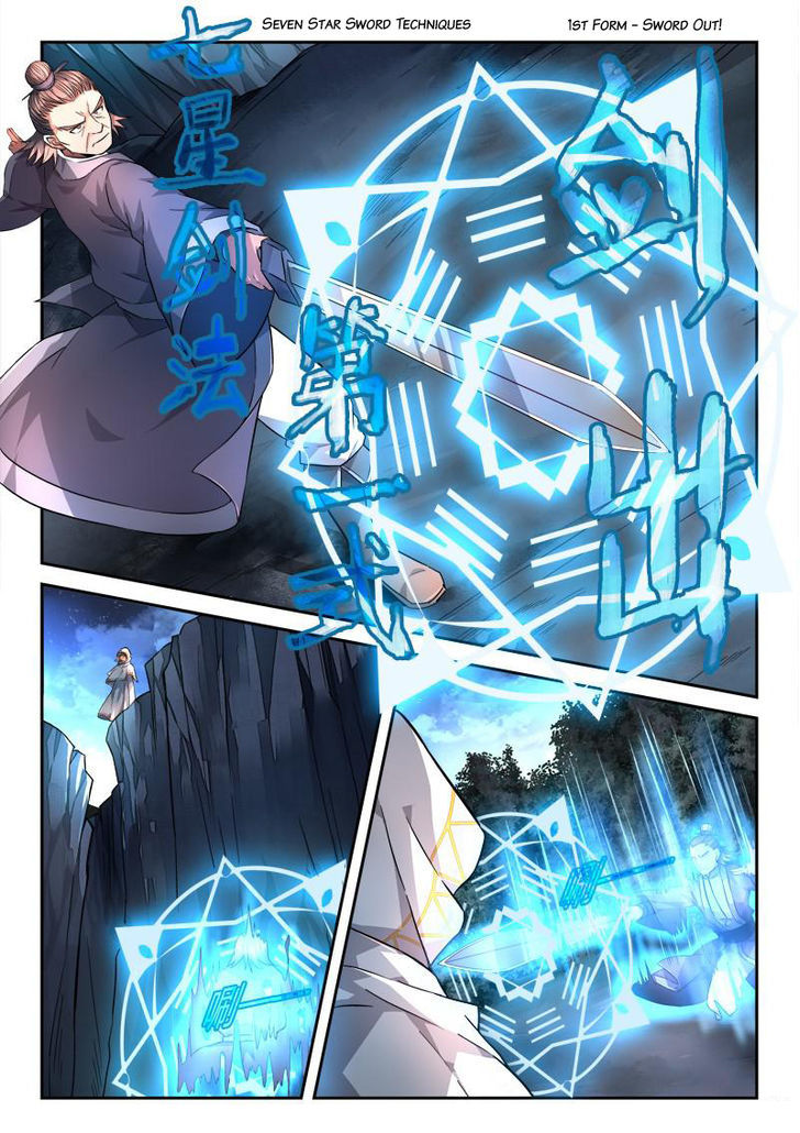 Spirit Blade Mountain Chapter 119 page 3 - Chapter 119