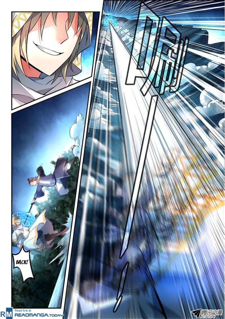 Spirit Blade Mountain Chapter 119 page 4 - Chapter 119
