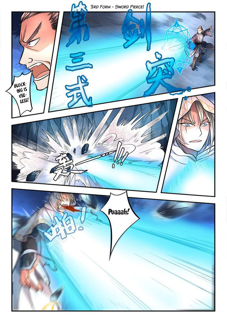 Spirit Blade Mountain Chapter 119 page 6 - Chapter 119