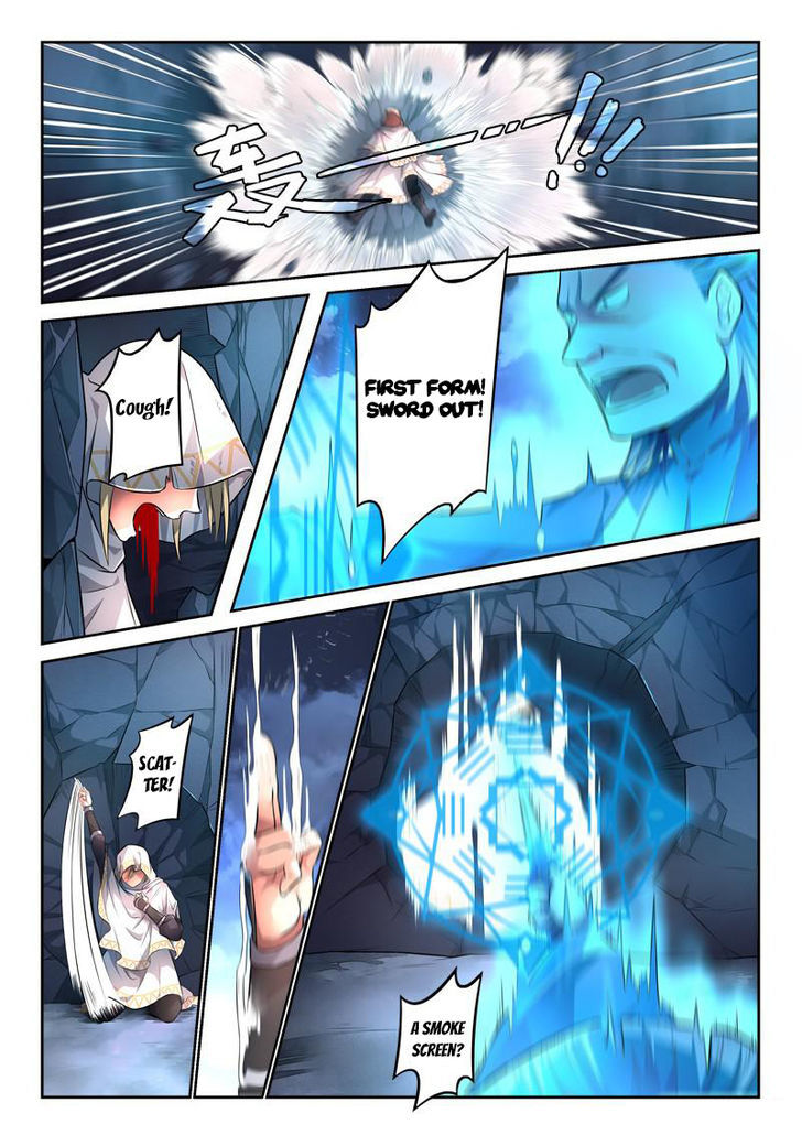 Spirit Blade Mountain Chapter 119 page 7 - Chapter 119