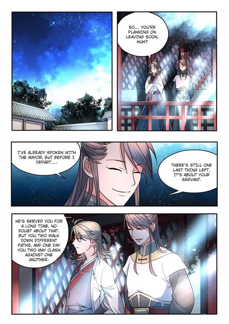 Spirit Blade Mountain Chapter 12 page 2 - Chapter 12