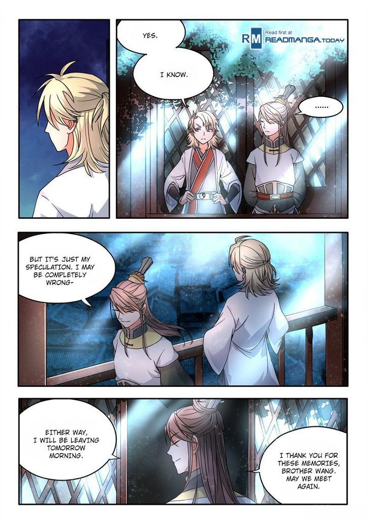 Spirit Blade Mountain Chapter 12 page 3 - Chapter 12