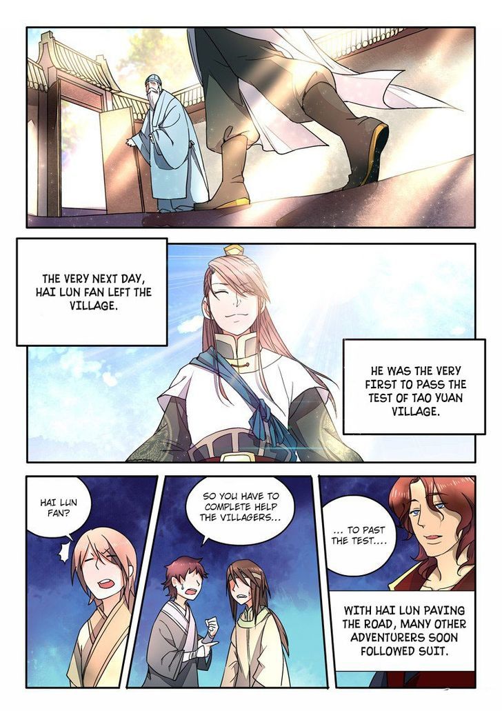 Spirit Blade Mountain Chapter 12 page 4 - Chapter 12
