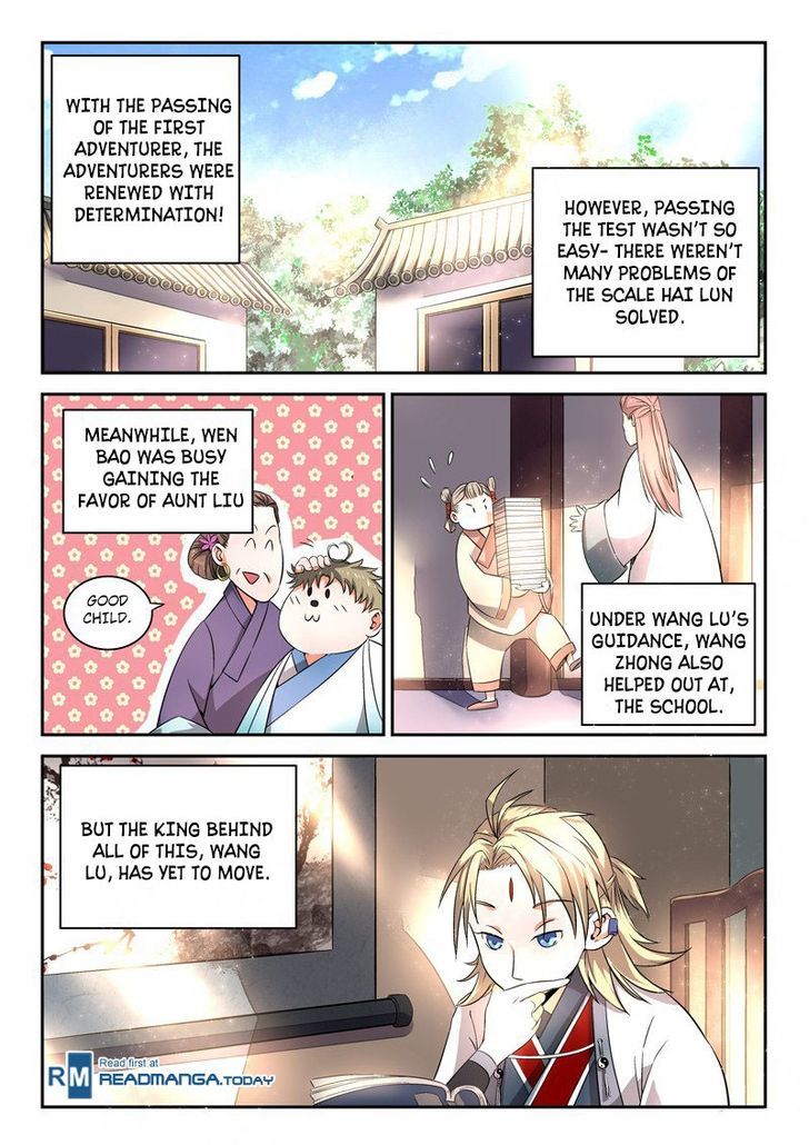 Spirit Blade Mountain Chapter 12 page 5 - Chapter 12