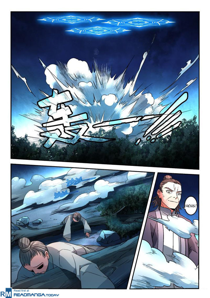 Spirit Blade Mountain Chapter 120 page 4 - Chapter 120