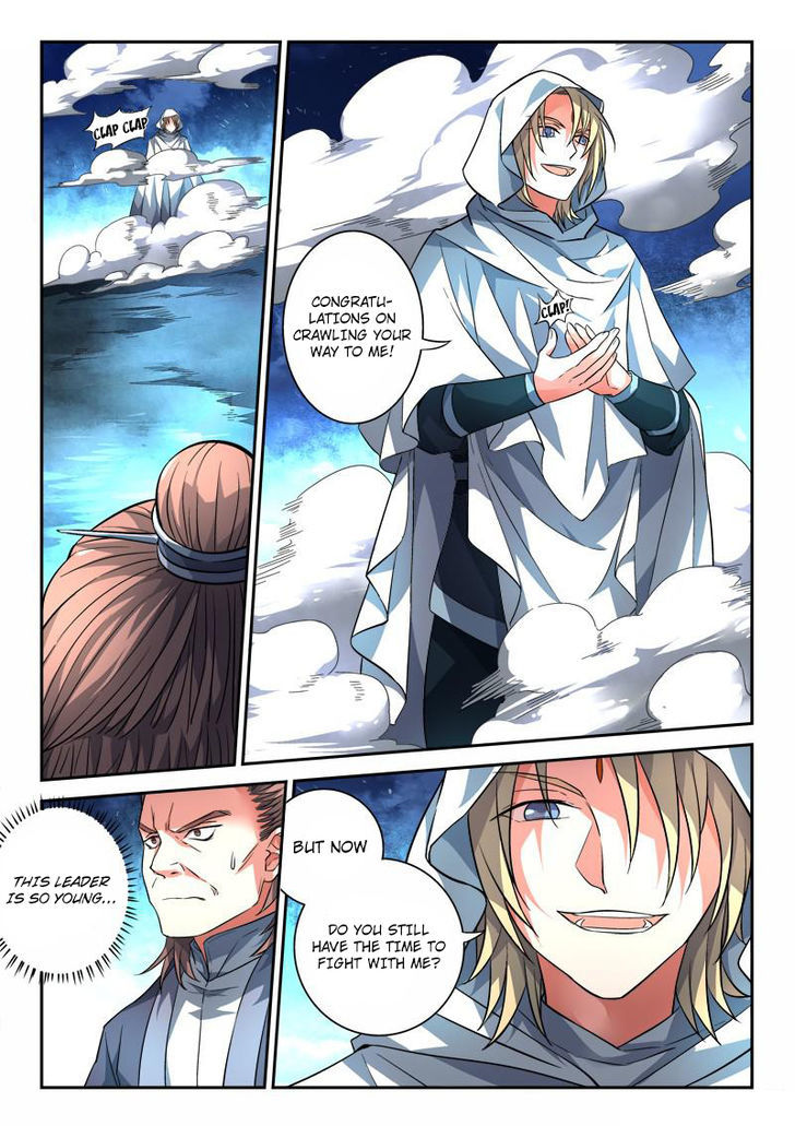 Spirit Blade Mountain Chapter 120 page 5 - Chapter 120