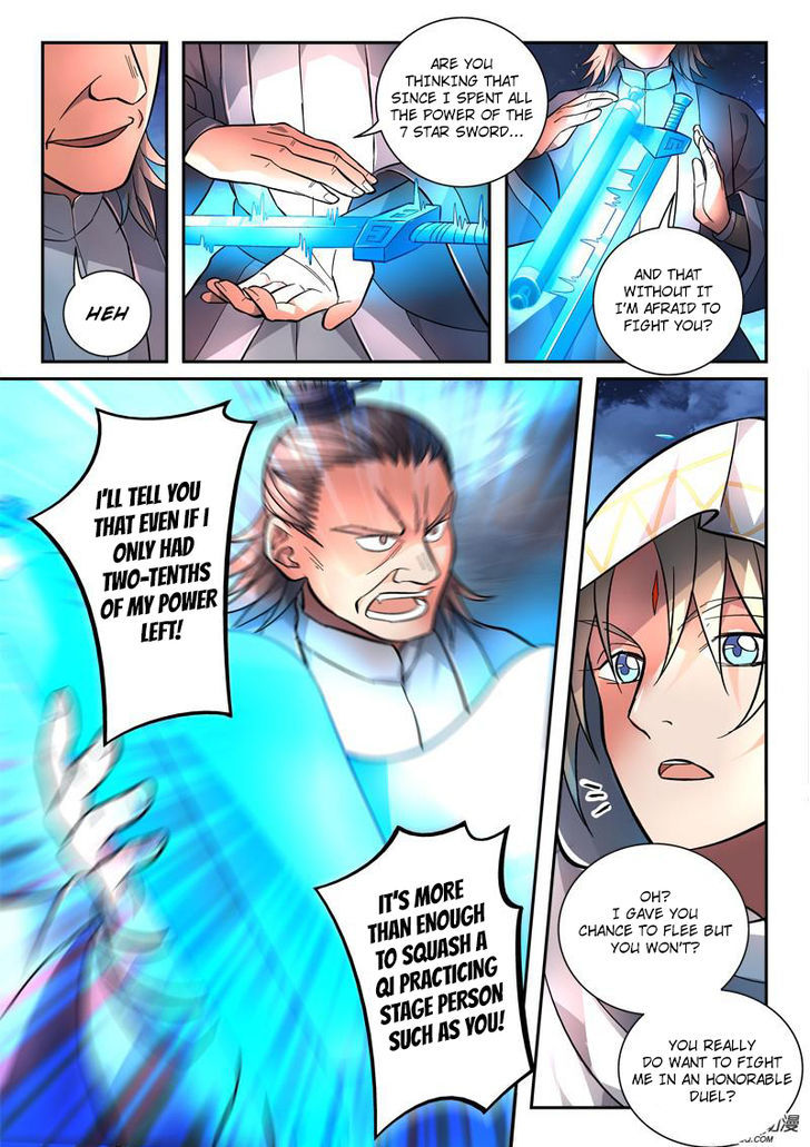 Spirit Blade Mountain Chapter 120 page 6 - Chapter 120