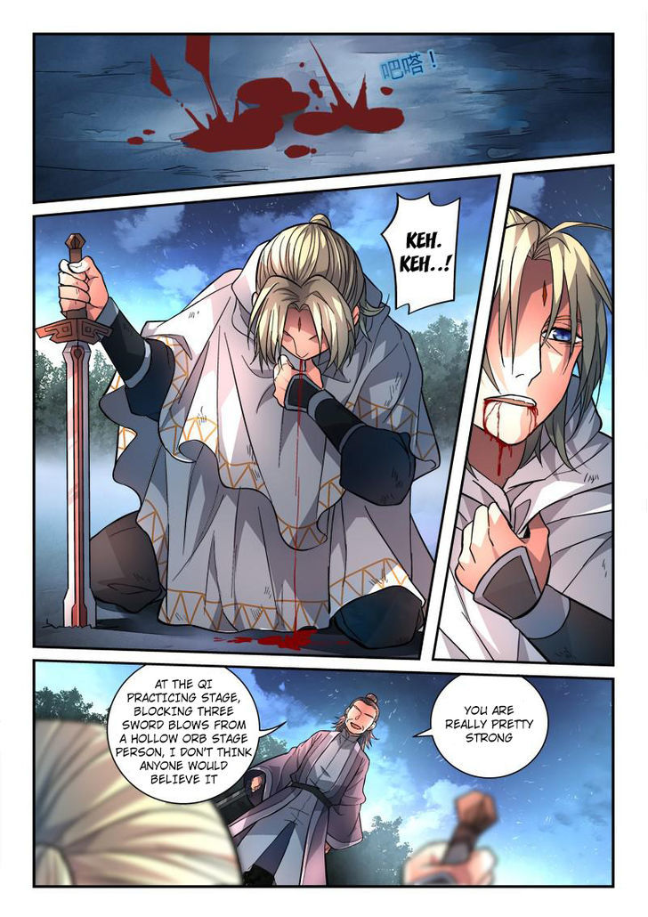 Spirit Blade Mountain Chapter 121 page 11 - Chapter 121