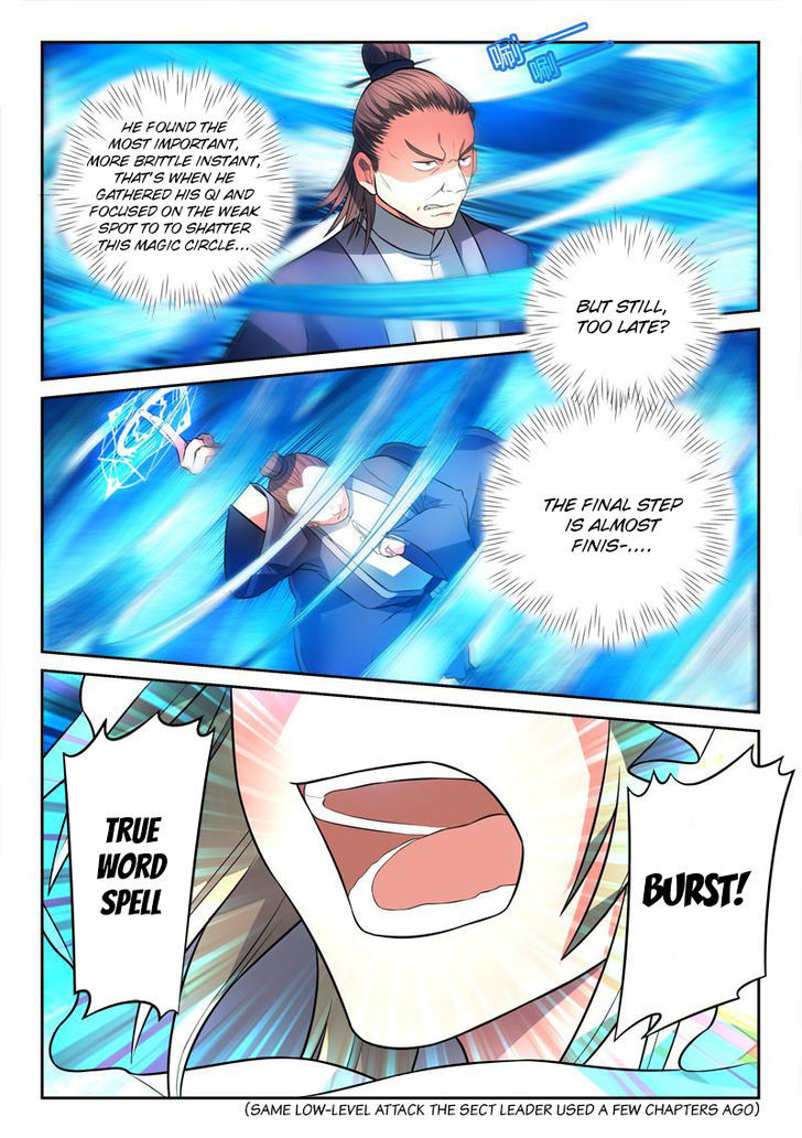 Spirit Blade Mountain Chapter 121 page 2 - Chapter 121