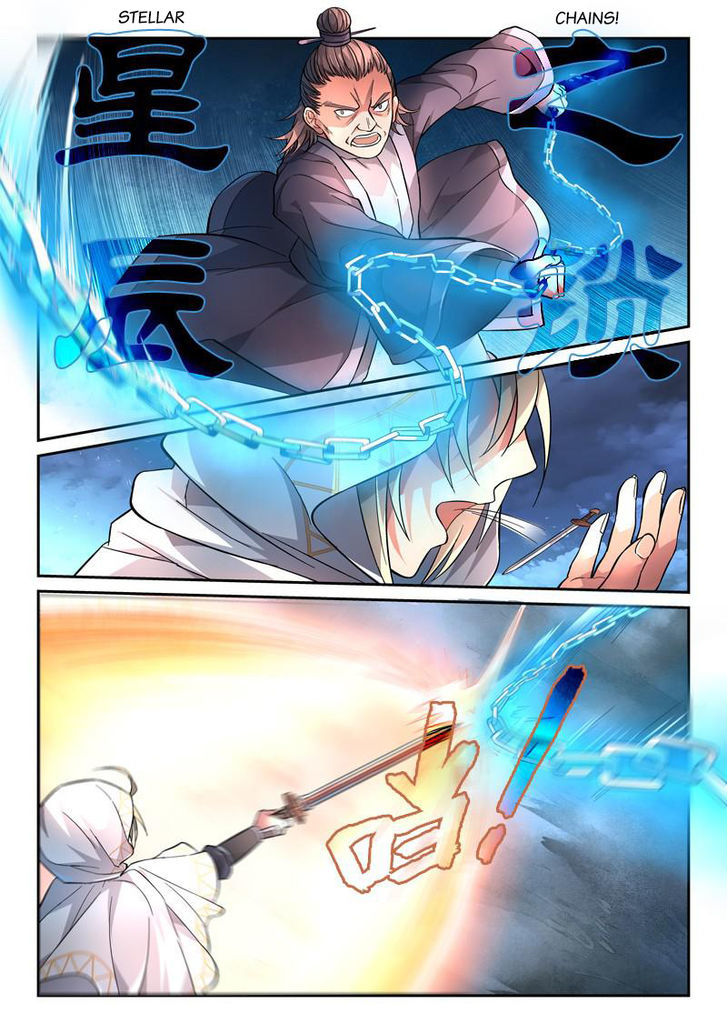Spirit Blade Mountain Chapter 121 page 5 - Chapter 121