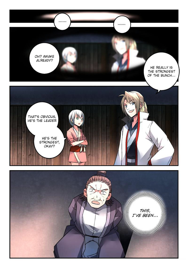 Spirit Blade Mountain Chapter 122 page 2 - Chapter 122 : Fixed