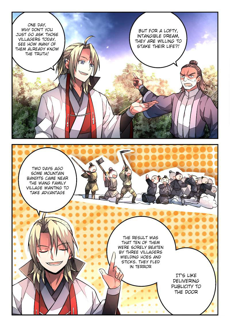 Spirit Blade Mountain Chapter 123 page 10 - Chapter 123 : Fixed