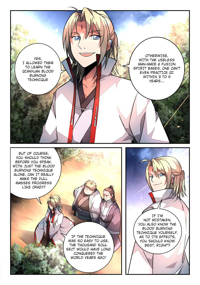 Spirit Blade Mountain Chapter 123 page 2 - Chapter 123 : Fixed